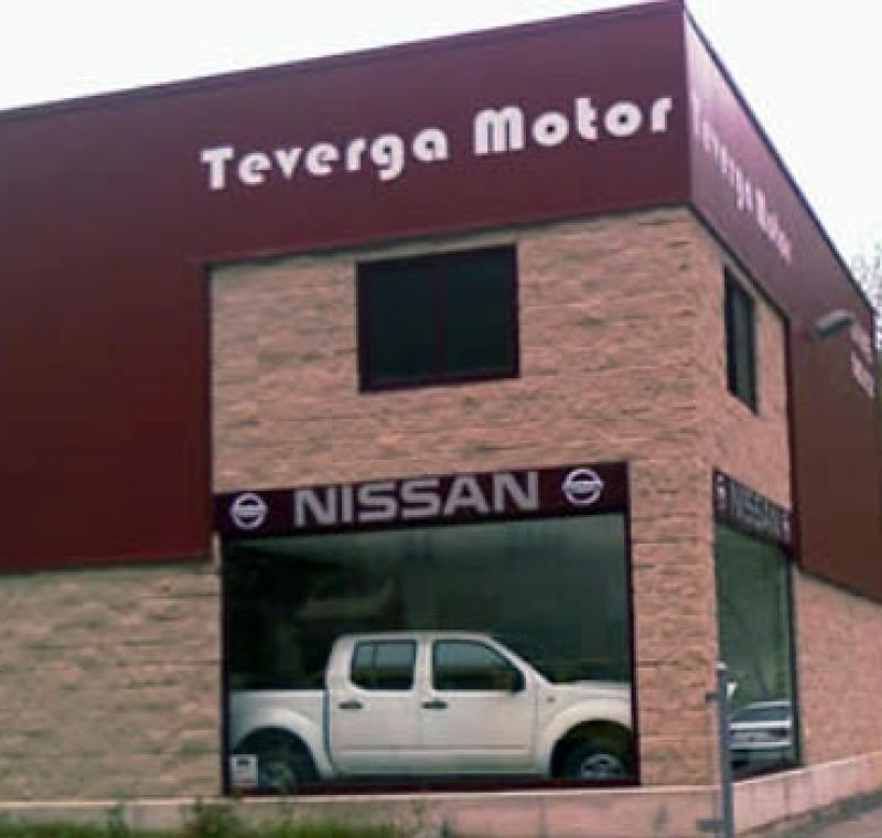 Imágenes de nuestras instalaciones